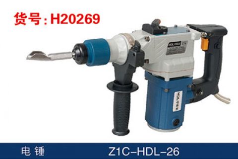 H20269电锤